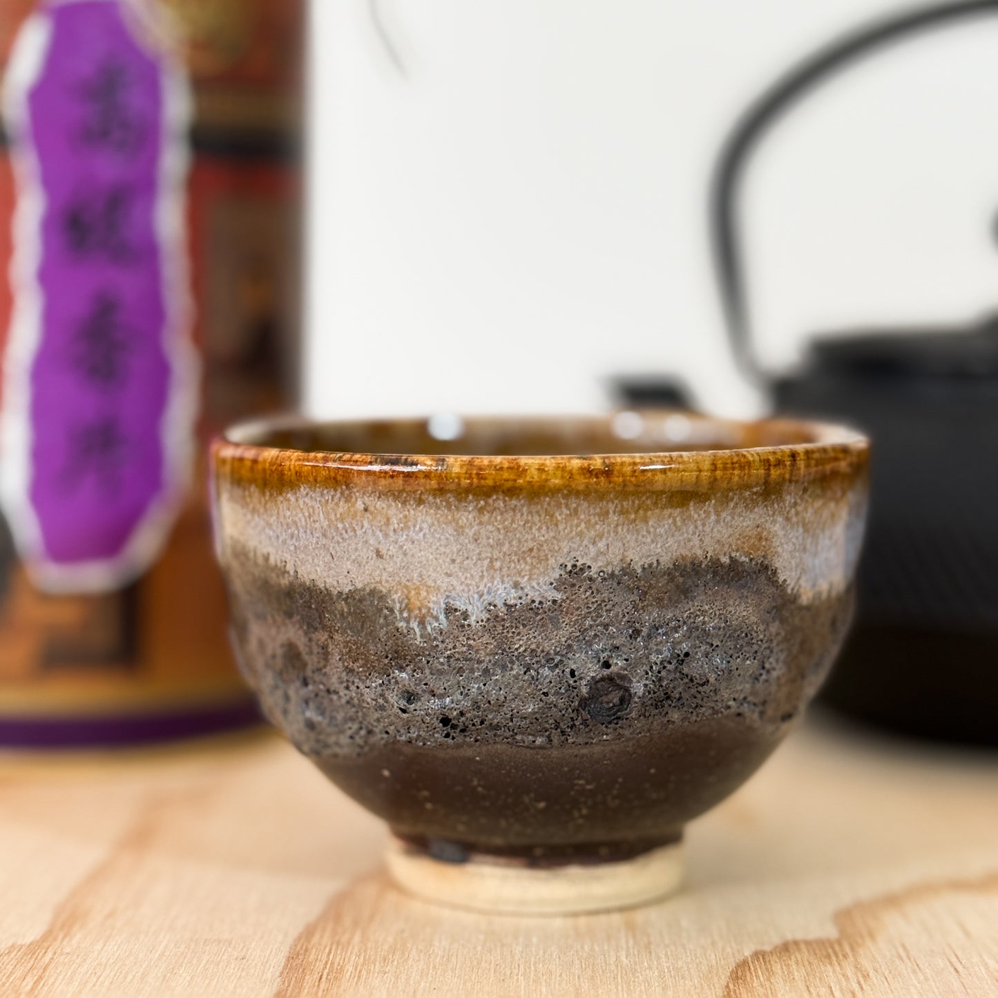 Chawan | B165